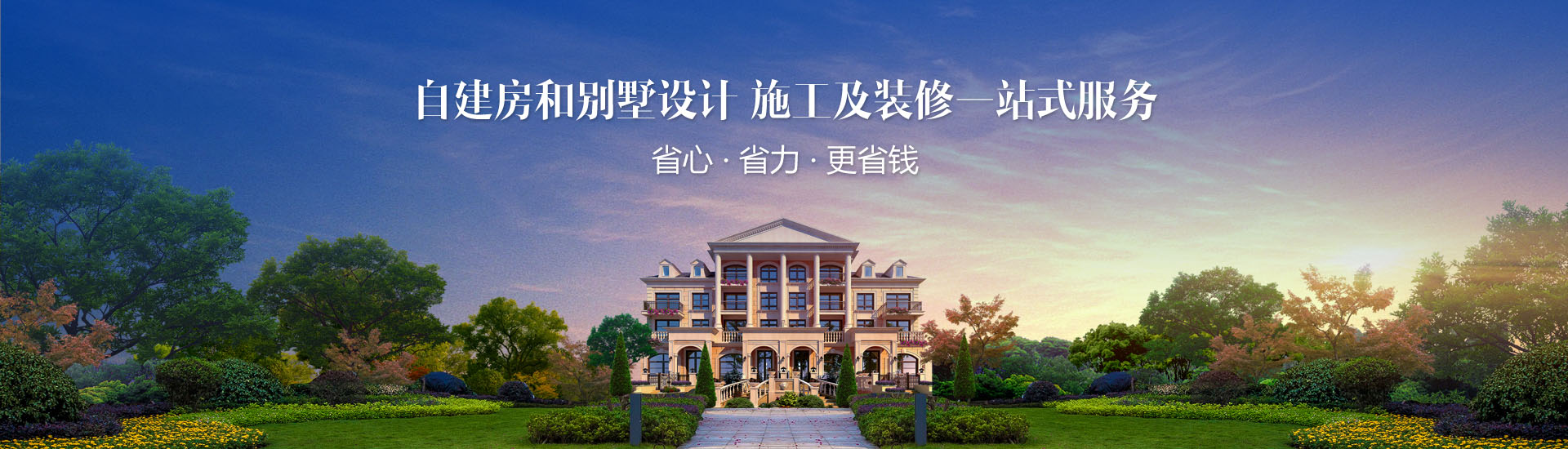 ���ݷ��d�����������޹�˾